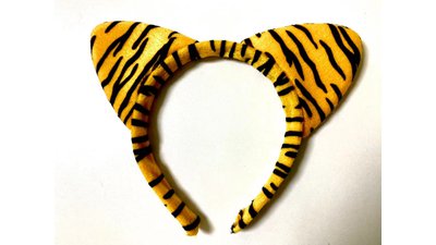 #25839 Halloween Hair Band with Animal Print