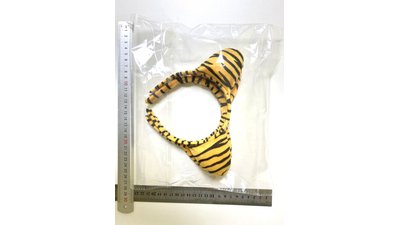 #25839 Halloween Hair Band with Animal Print