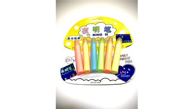 #25845 TOYS for kids