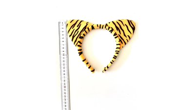 #25839 Halloween Hair Band with Animal Print