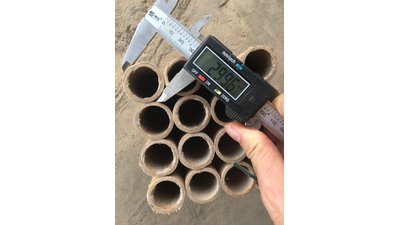 #25856 盆花1.0 16发数