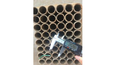 #25871 盆花1.0 48发数