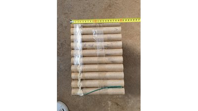 #25972 盆花1.0 102发数