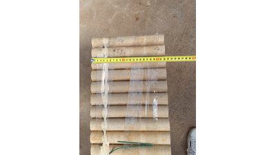 #25976 Батарея салютов 1.2 112 выстрелов