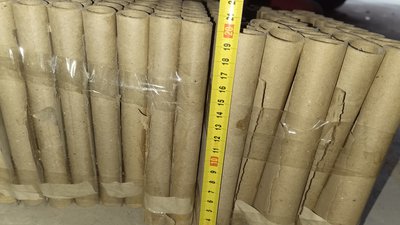 #26001 Compact 105x0.8"/39x1.0" 144 coups