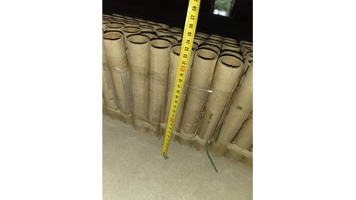 #26000 Cakes 1.2 100 shots