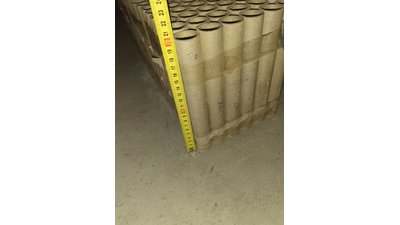 #25998 盆花1.0 144发数