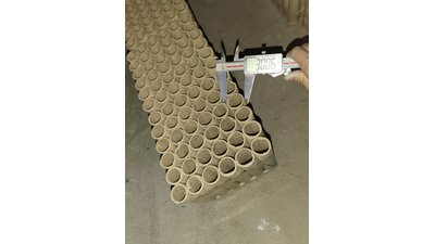 #25998 盆花1.0 144发数