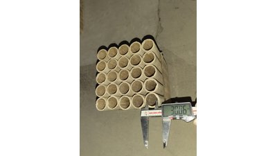 #25991 Cakes 1.2 25 shots