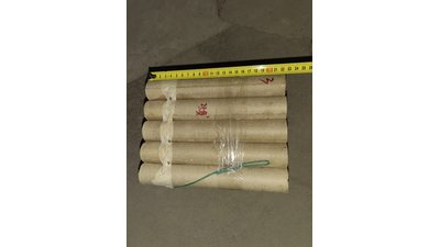 #25991 Cakes 1.2 25 shots