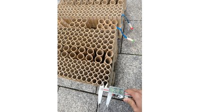 #26019 Батарея салютов 160x0.8"/128x1.0"/82x1.2" 370 выстрелов