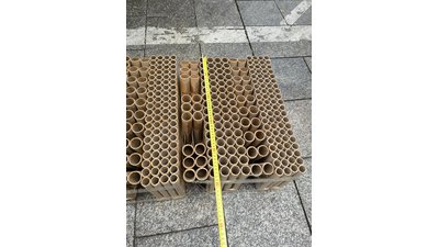 #26019 Батарея салютов 160x0.8"/128x1.0"/82x1.2" 370 выстрелов