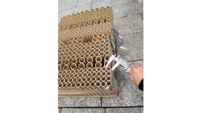 #26019 Батарея салютов 160x0.8"/128x1.0"/82x1.2" 370 выстрелов