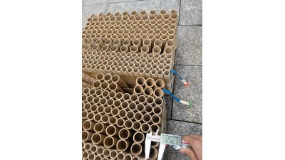 #26019 Батарея салютов 160x0.8"/128x1.0"/82x1.2" 370 выстрелов