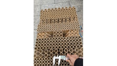 #26019 Батарея салютов 160x0.8"/128x1.0"/82x1.2" 370 выстрелов