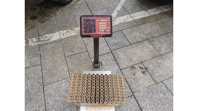 #26020 盆花0.8 130发数