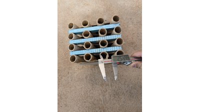 #26043 盆花1.0 16发数