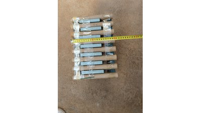 #26036 盆花32x0.8"/20x1.0" 52发数