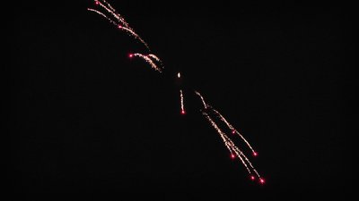 #25933 Шар пиротехнический 3.0"