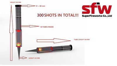 #26088 Roman Candles 0.4" 300 shots