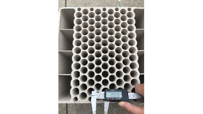 #25880 Module 盆花0.8 100发数