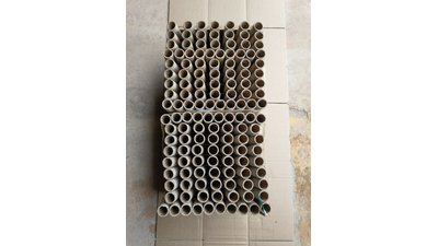 #25833 盆花1.2 138发数