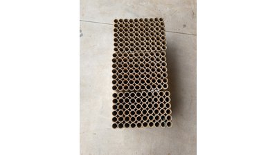 #25837 盆花1.2 200发数