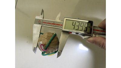 #26167 Festival shells 1.75" 6 balls