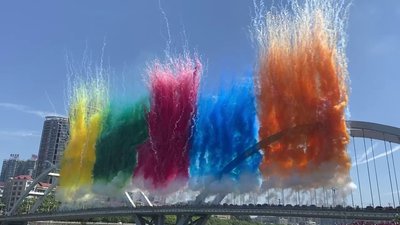 #26195 Батарея салютов 1.2 25 выстрелов