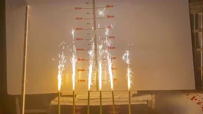 #26275 Cake Fountain 50s 0.5m