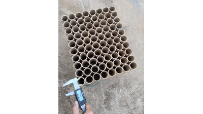 #26128 盆花1.2 80发数