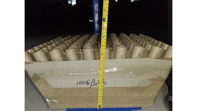 #26292 Cakes 1.2 100 shots