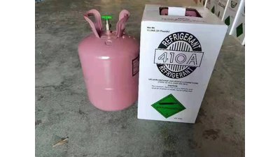 #26307 Freon R410A