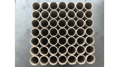 #26258 盆花1.2 49发数