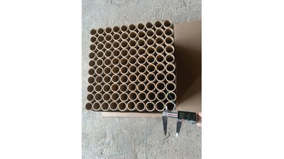 #17831 Cakes 1.2 100 shots