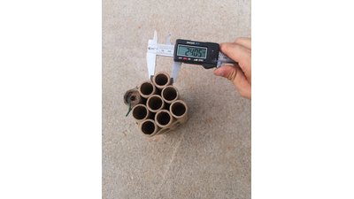 #17642 盆花0.8 9发数