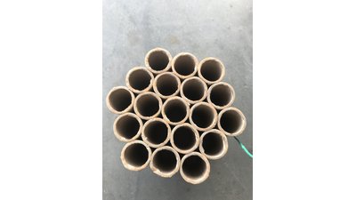 #26256 盆花1.2 19发数