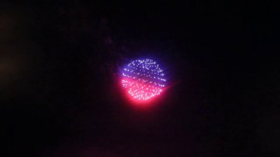 #26523 Bombe pyrotechnique 7.0"
