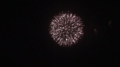 #26541 Bombe pyrotechnique 8.0"