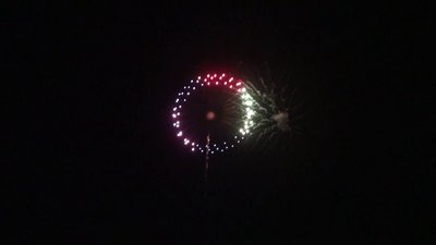 #26556 Bombe pyrotechnique 8.0"