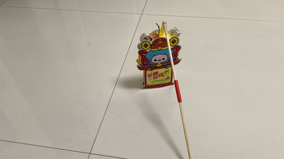 #26659 Pyrotechnic Toys