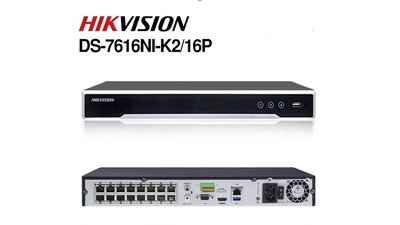 #26672 Support 8mp poe 7616Ni-K2/16p