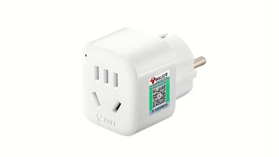 #26860 Plug adaptor