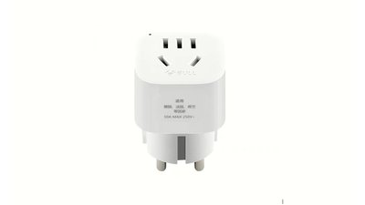 #26860 Plug adaptor