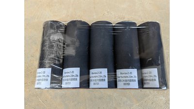 #26516 Fountains 2.0m, 20s (Ignitor)