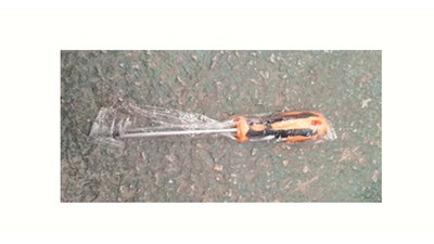 #26900 Small tools
