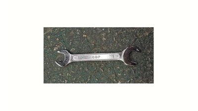 #26900 Small tools