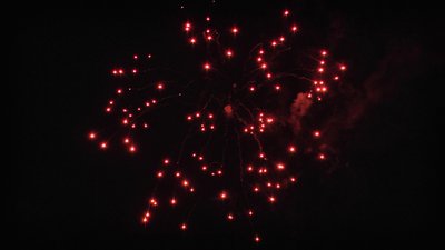 #26506 Шар пиротехнический 5.0"