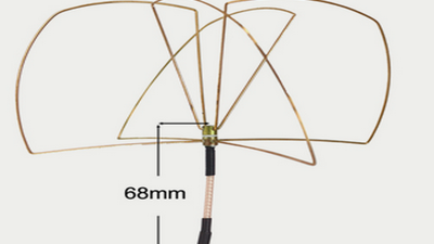 #26961 1.2GHz Clover Leaf Antenna For RX