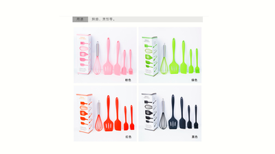 #27015 Set of spoon and spatula
